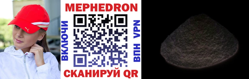 Где продают наркотики Вышний Волочёк KRAKEN как войти  APVP  Гашиш  Конопля  МЕФ  КОКАИН 