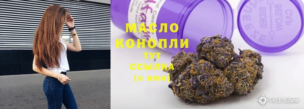 mdma Дмитриев