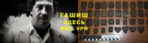 метадон Наволоки