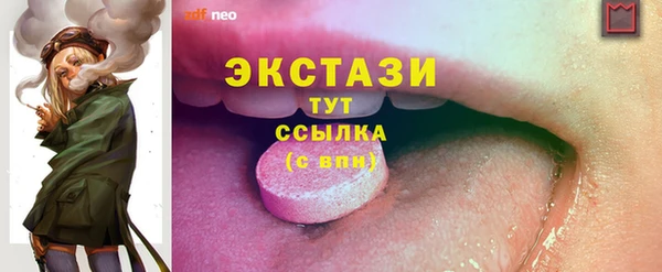 метадон Наволоки
