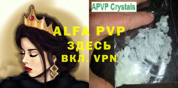 метадон Наволоки