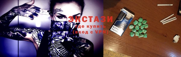 марки nbome Надым