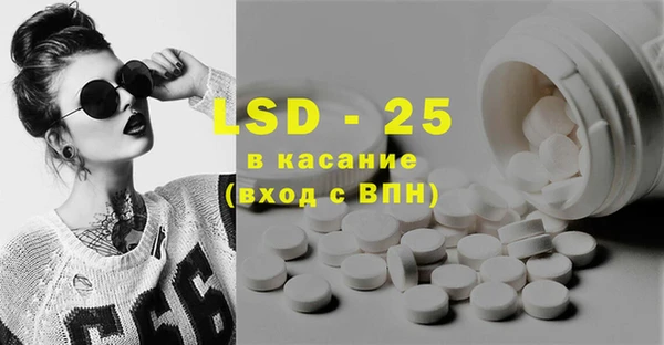 марки nbome Надым
