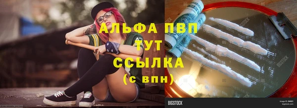 марки nbome Надым