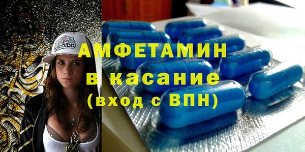 mdma Дмитриев