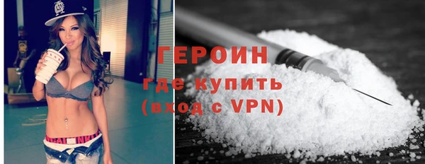 mix Волоколамск
