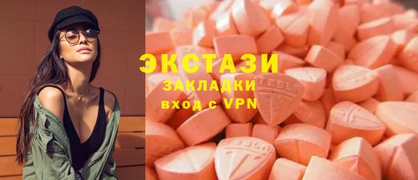 mix Волоколамск