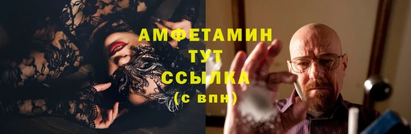 гашишное масло Гусев