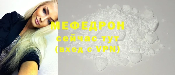 метадон Наволоки