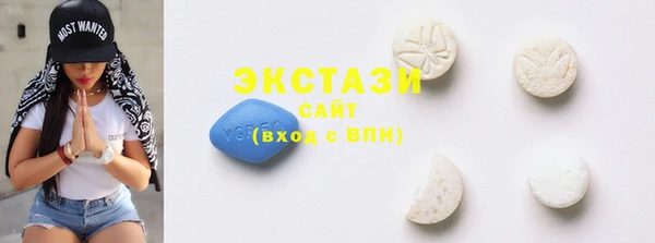 метадон Наволоки