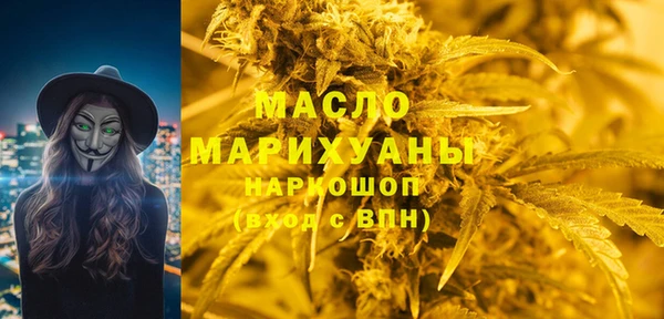 метадон Наволоки
