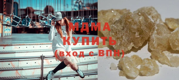 дмт Володарск