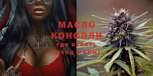 марки nbome Надым