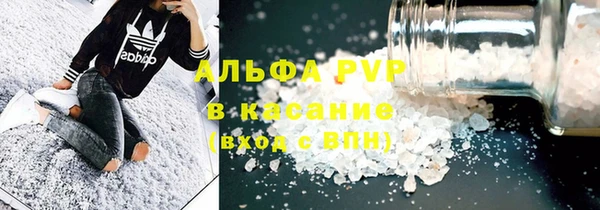 метадон Наволоки