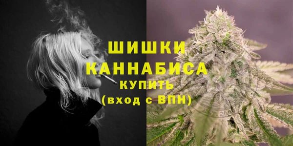 марки nbome Надым