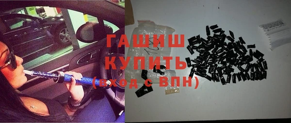 метадон Наволоки