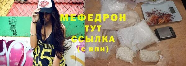 марки nbome Надым