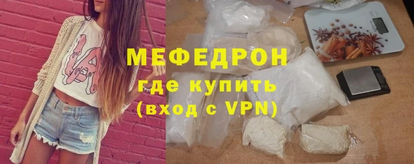 метадон Наволоки