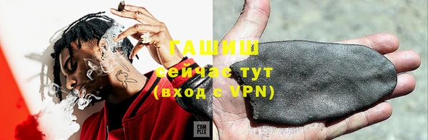 метадон Наволоки