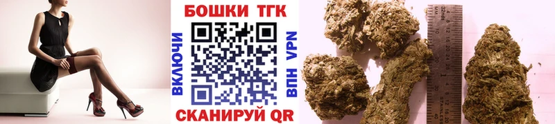 хочу   Вышний Волочёк  Бошки Шишки LSD WEED 
